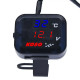 Air temperature indicator Koso voltmeter usb