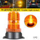 Flashing beacon signal lamp 10-30v