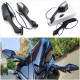 Дзеркала на мотоцикл спортбайк Kawasaki Ninja Honda CBR Suzuki GSXR Yamaha R1 R3 R6 R7 з поворотниками