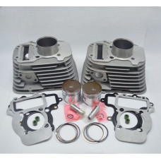 Поршнева в зборі циліндри на двигун Yamaha xv250 lifan lf250b Dakota 250 Keeway super light 250 qj250h