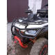 Segway Snarler AT6 570 600 Front Bumper