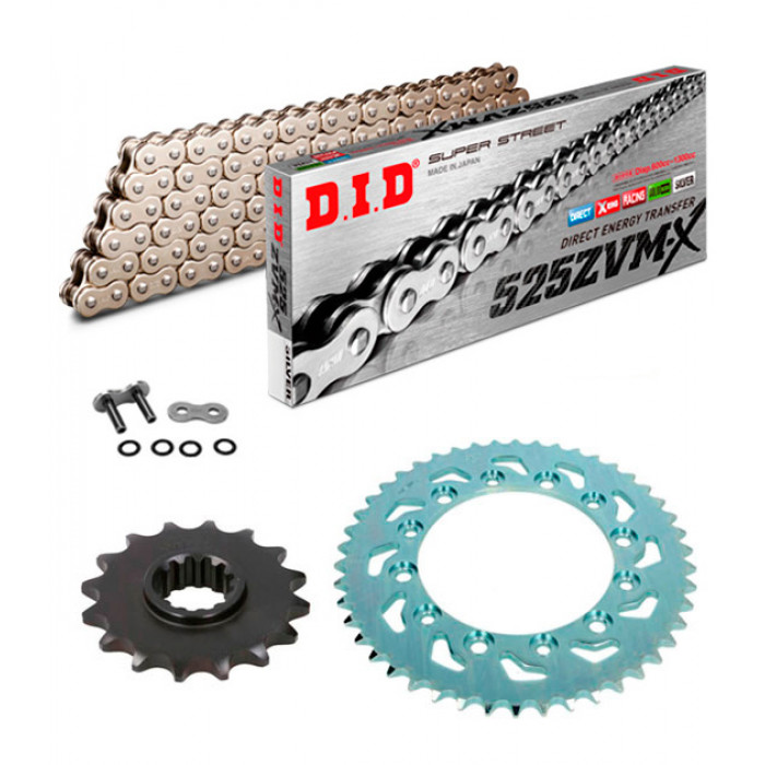 Цепь и звезды Suzuki GSF400 Bandit 1993-1997